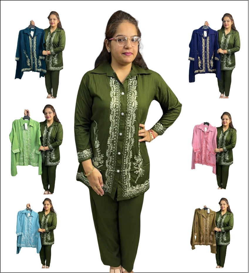 Ladies cordset sale all india rs fashion hub